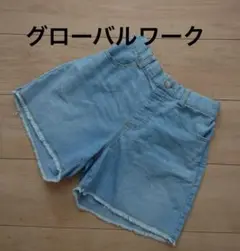グローバルワーク フリンジ 薄手 デニム ショートパンツ 2