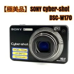 Item thumbnail for item 658da2d6-bd49-4848-bce4-c835d835245c