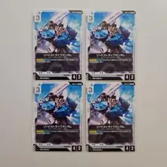 ガンダムカードゲーム　ソードストライクガンダム 4枚