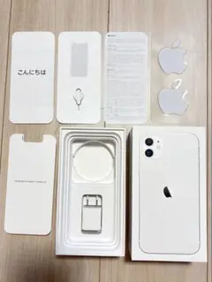 Apple iPhone 11 128GB ホワイト 箱のみ
