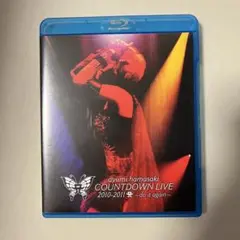 浜崎あゆみ COUNTDOWN LIVE 2010-2011 BluRay