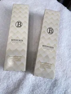 美頭菌BITOUKINローション 頭皮トリートメント2本売り