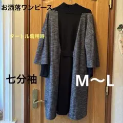 Item thumbnail for item 7d157f80-557f-480b-bca2-47d85b2cf480