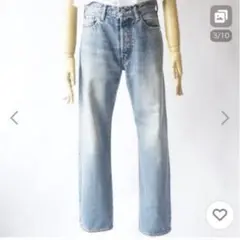 Shinzone STRAIGHT DENIM 17SMSPA02