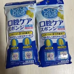 Item thumbnail for item c91a5787-d12d-44a2-bddd-d741e24134c0