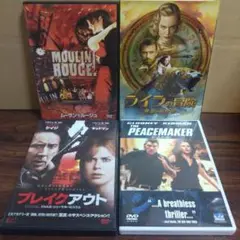 DVD ニコール・キッドマン出演映画まとめ 4作セット　ムーラン・ルージュ、他