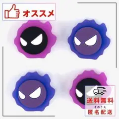 Item thumbnail for item d72fb06a-6341-417a-b073-5a3ab1ce30ff