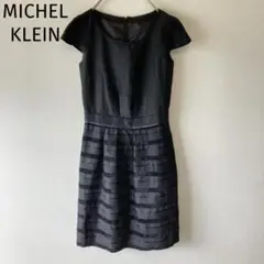 Item thumbnail for item e68b1faf-be90-453e-8e1a-302418ee8f0d