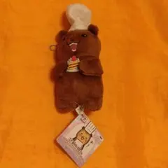【値下げ】こぐまのケーキ屋さん　ぬいぐるみ