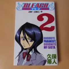 Item thumbnail for item cc7da51d-06d7-447a-9825-e2dc1fc3f59b