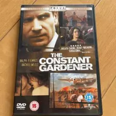 英語 DVD: The Constant Gardener(ナイロビの蜂)
