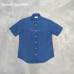 Manual Alphabet 半袖 ボタンダウンシャツ リネン ブルー 2