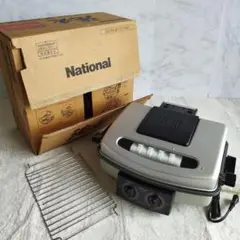 ナショナル　テーブルロースター　NF-643　焼面上下調節式【昭和レトロ】 ナショナル テーブルロースター NF-643 焼面上下調節式 【 昭和