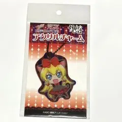 カワいろパレット　レジーナ