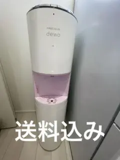 ウォーターサーバー BSS-310 フレシャス dewo お申し込み｜FRECIOUS dewo（フレシャス・デュオ）【公式】｜次