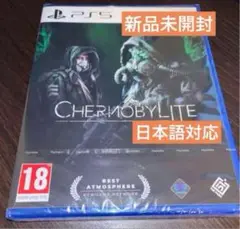 Item thumbnail for item 4576b302-c9c3-4b94-ac42-2e6382800547