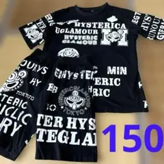 【美品❤️】Tシャツ ヒスミニセットアップ　150 黒　上下セット⭐️