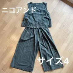 ノースリーブ　オールインワン　　リネン　ニコアンド　ワイドパンツ