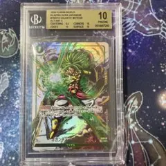 ギガンティックミーティア パラレル 墨絵 2025年最新】ミーティア 墨絵の人気アイテム - メルカリ