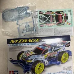 タミヤ ミニ四駆 ナイトレージJr 塗装済ボディ タミヤ 1/32 ミニ四駆PROシリーズ ナイトレージJr. | タミヤ