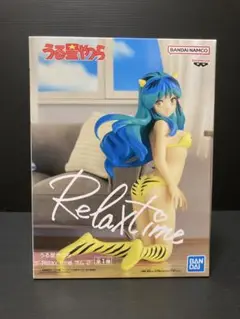 【新品未開封】うる星やつら ラム Relax time フィギュア 全1種