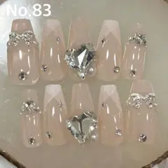 Item thumbnail for item 4aa1027b-7ba4-4594-b332-5e434a841a9b