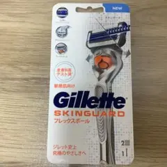 Item thumbnail for item 92b4fe43-9f7b-4ff7-b57d-8802e2bfe9b2
