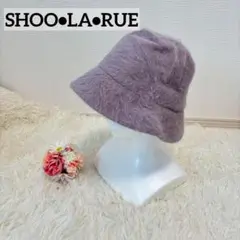 ⭐️新品未使用⭐️バケットハット　シャギー　ブリムダウン　レディース パープル