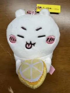 ちいかわ すっぱぬいぐるみストラップ
