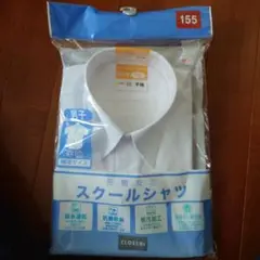 Item thumbnail for item 358fb8f4-a769-41f9-9dad-9ef9821fc677