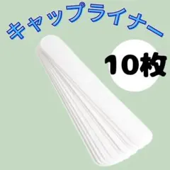 Item thumbnail for item c2d0fdda-6b95-419d-b636-7daa7c108f89
