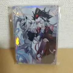 Item thumbnail for item c7ea4ef5-16e2-4ae5-841c-06acd5a687cb