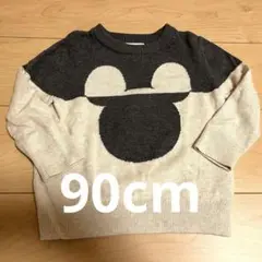 Item thumbnail for item 81740eec-f486-47f9-ab0e-cbedc90001d8