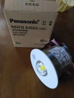 NNFB84665 LEDダウンライト
