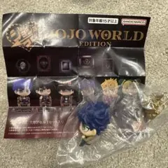 ジョジョワールド　ガチャガチャ　ジョナサン