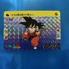 Item thumbnail for item d241656d-267e-4b2c-b36a-f8d304a67c07
