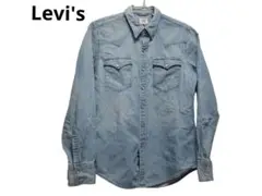 リーバイス　Levi's　デニム　長袖ダンガリーシャツ