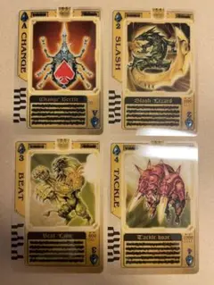 ラウズカード チェンジビートル トレカ 仮面ライダー剣 剣崎一真