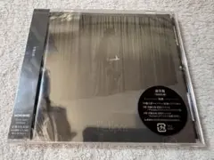 【アーティスト】斉藤壮馬　アルバム　Fictions 通常盤(初回仕様)