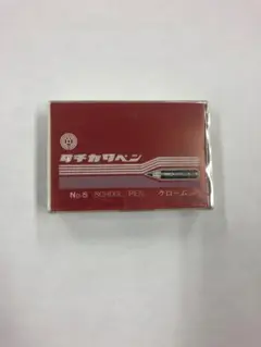 Item thumbnail for item bab2b880-35c0-421b-9240-08e22e7ec5a4