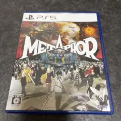 PS5 メタファー:リファンタジオ 通常版