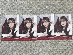 櫻坂46 田村保乃 サクコレ参加賞 4枚セット