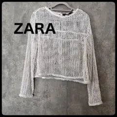 ZARA ザラ 透かしニットプルオーバー ホワイト