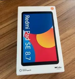【新品未開封】Xiaomi Redmi Pad SE 8.7 スカイブルー