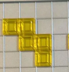 【バラ売り】ブロックスDX Blokus パーツ黄5マス