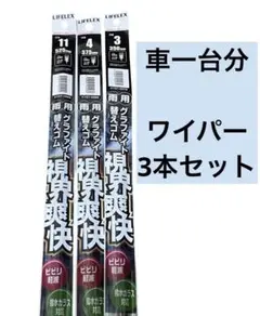 Item thumbnail for item 08ddf7ce-bab5-4bd1-9c72-ffed75e01da6