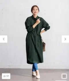 【anyFAM】シャツワンピース
¥5,999 税込
¥5,999 税込