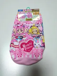 送料無料 わんだふるぷりきゅあ! ショーツ 130