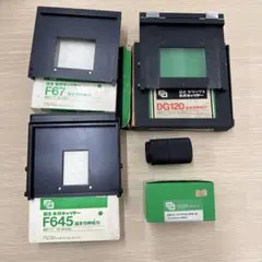 ★ フジ4x5用 引伸し機 35㍉ネガキャリア 2025年最新】フジ ネガキャリアの人気アイテム - メルカリ
