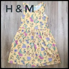 【H&M】美品 花柄 ノースリーブワンピース EUR 110/116